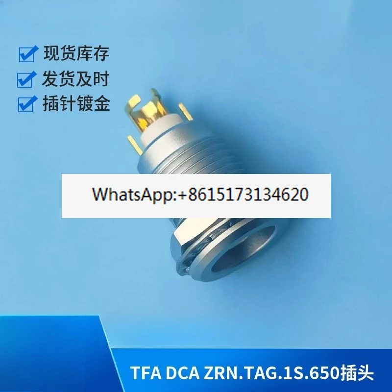 connecteur-coaxial-triple-3-pieces-prise-tfa1s650clac42z-tfa1s650-zrn1s650