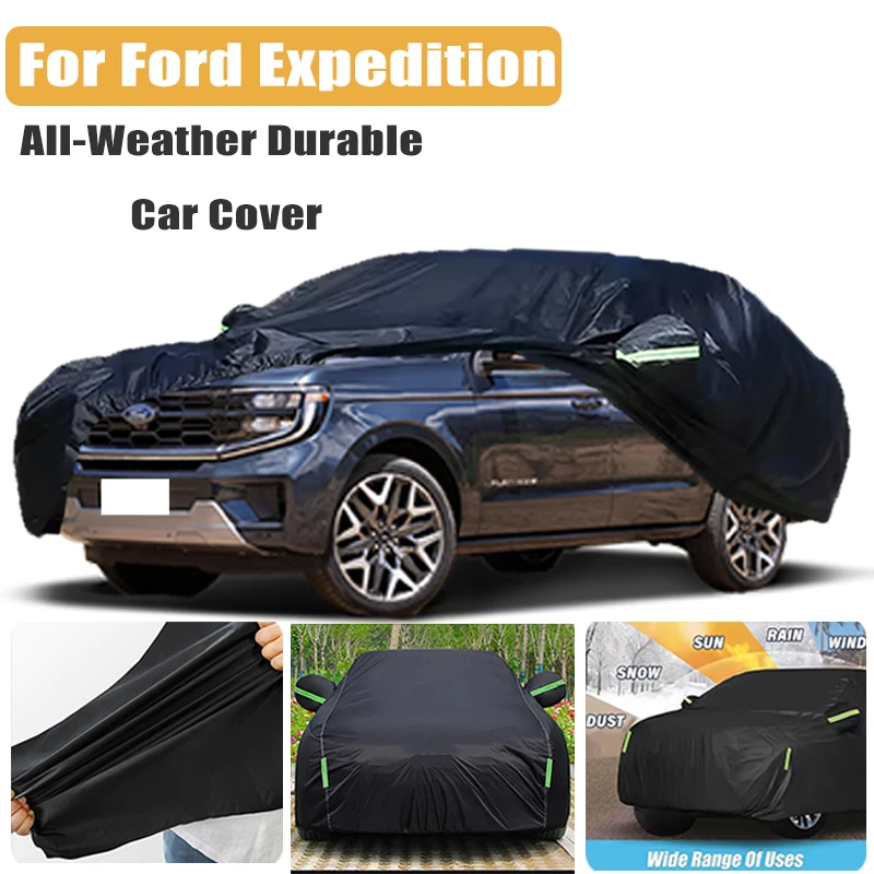 

Чехол для автомобиля Ford Expedition: полная защита от снега, солнца, воды и пыли. Водонепроницаемый, пылезащитный, для использования на улице.