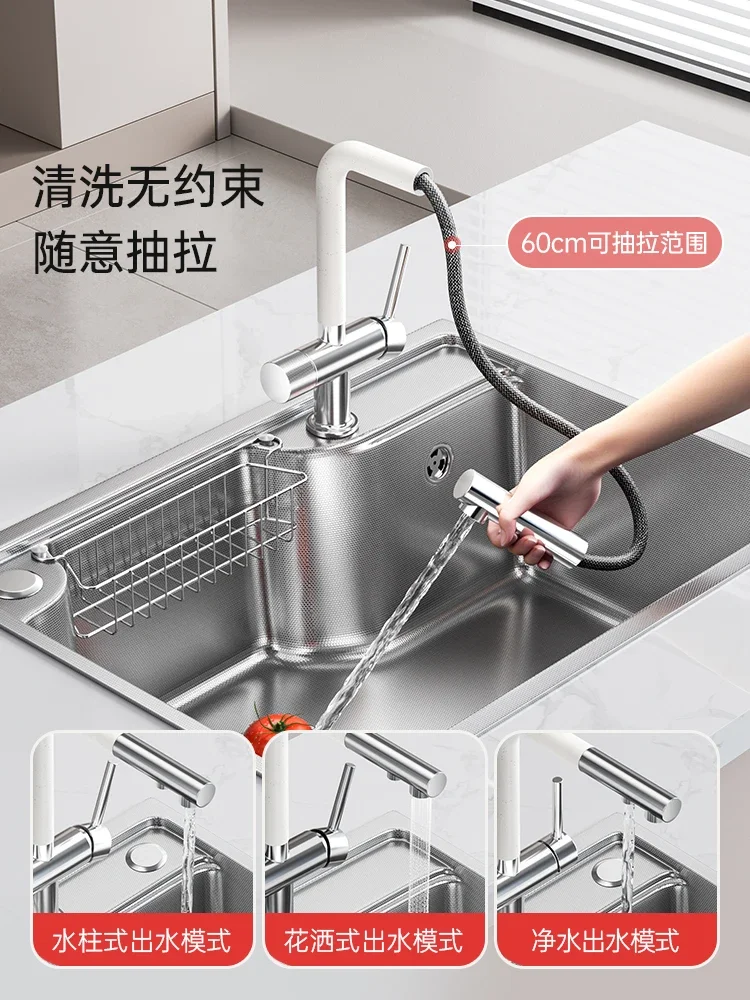 -X1 small apartment 3D small rice single slot 304 stainless steel kitchen sink anti-fouling and anti-sticking