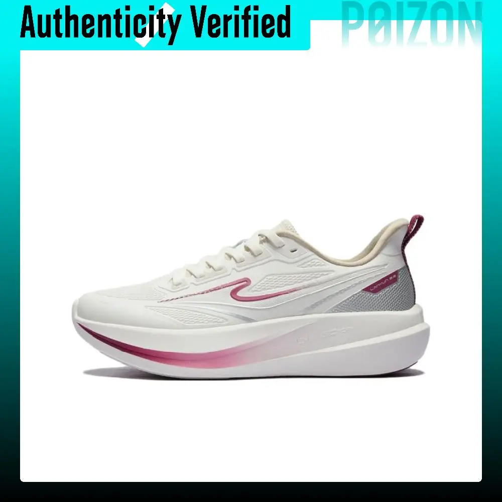 Erke Lanyun Running Shoes Women's Low-top Unbleached Original Color/Bright Silver 52126303159-002