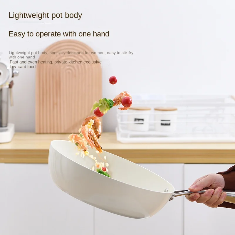 Shell porcelain white pebble pan Non-stick deep frying pan Household induction cooker wok pans  wok pan