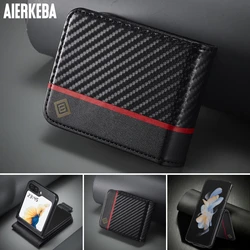 Carbon Fiber Leather Case For Samsung Galaxy Z Flip 7 FE 6 5 4 3 5G Flip5 Flip7 Flip6 Magnetic Flip Wallet Card Holder Phone Bag