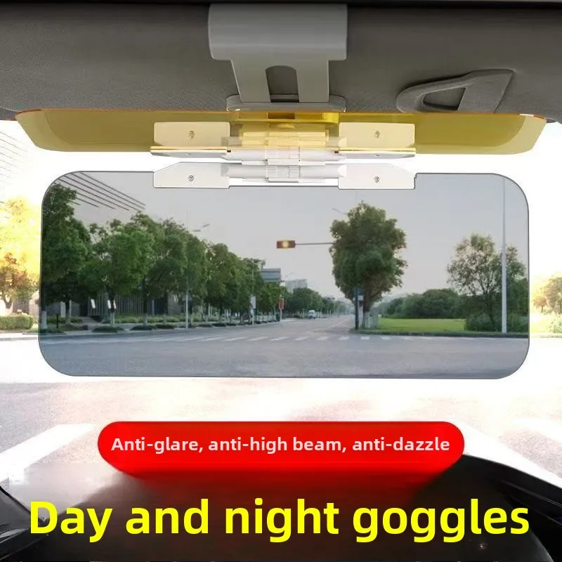 Car Sun Visor UV Blocking Anti Glare Sun Shade Polarized Anti-Dazzle Sunshade Day and Night Dual Use Sun Blocker Car Accessories