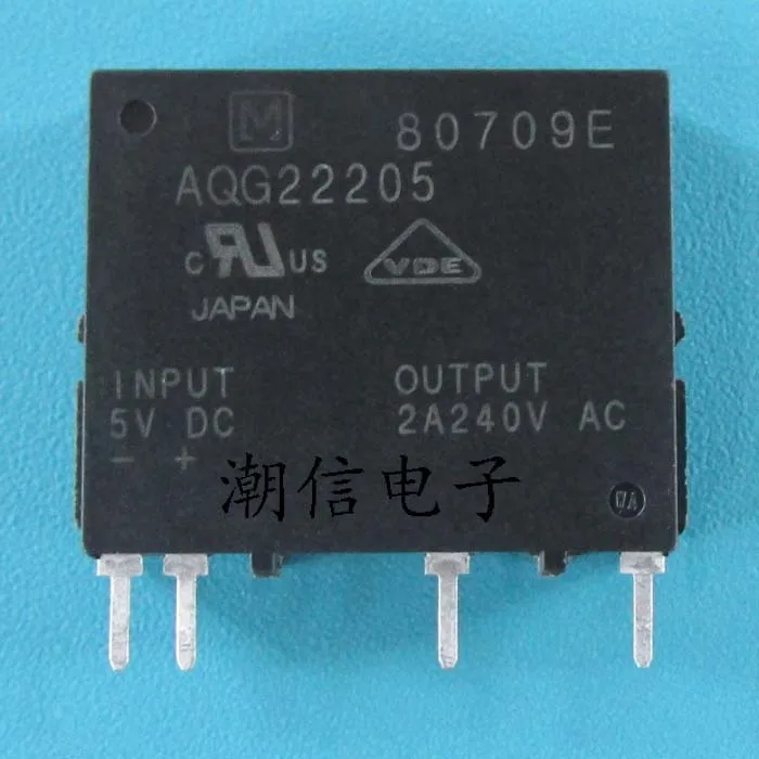 

free shipping AQG22205 5VDC 10PCS