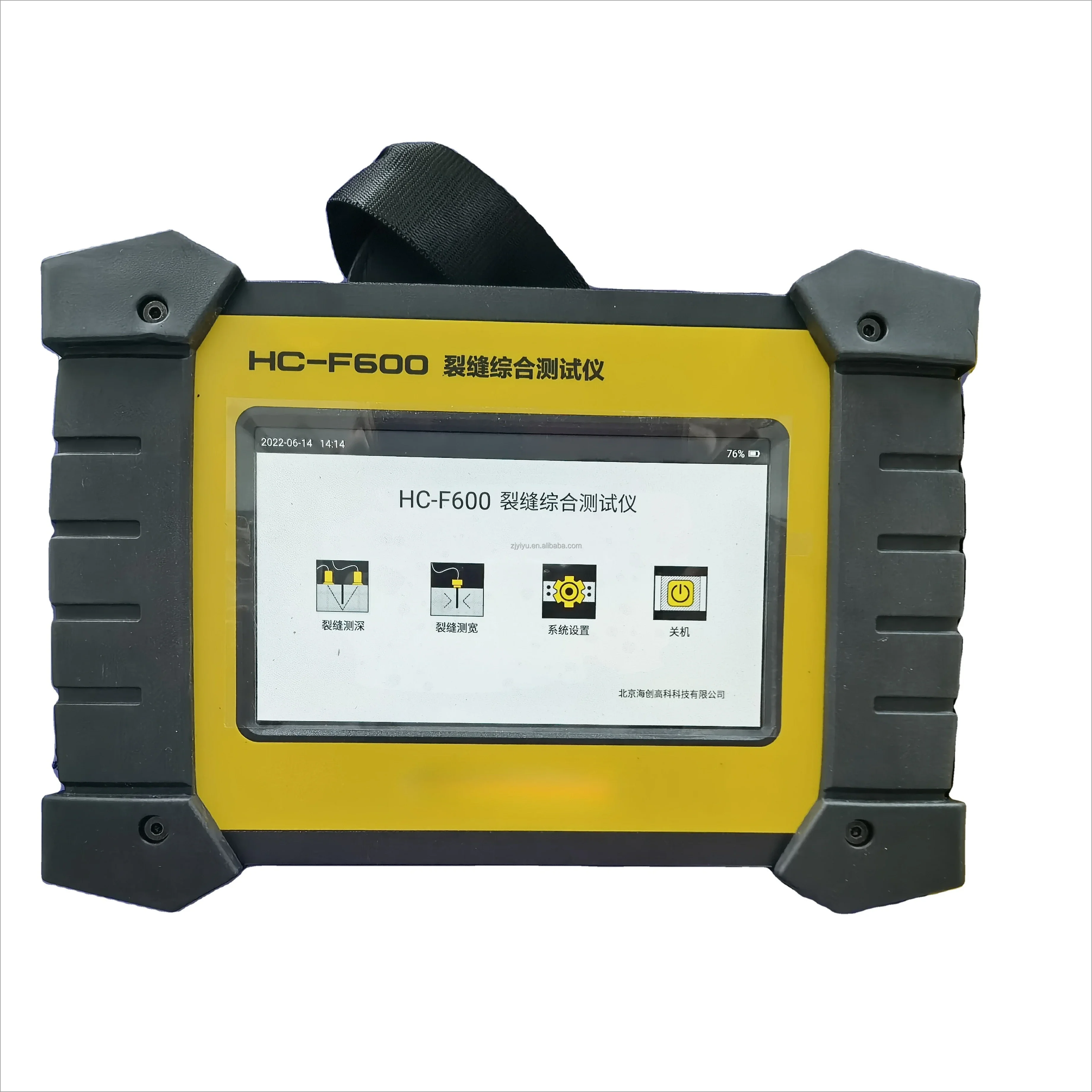 

Digital Concrete Crack Comprehensive Crack Width and Depth Comprehensive Tester test Equitment