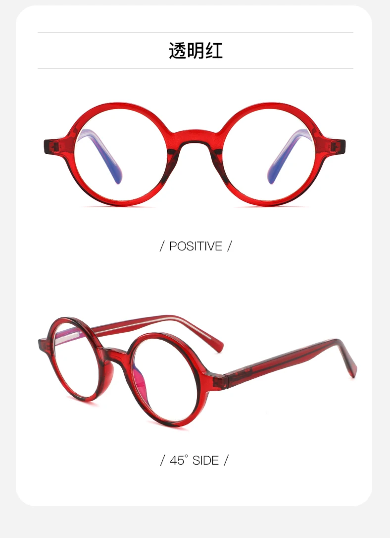 KAEDEK Trend Gedruckt Rahmen Acetat Lesebrille Männer Augenschutz Anti-Blau Licht Presbyopie Brillen – Detail 20