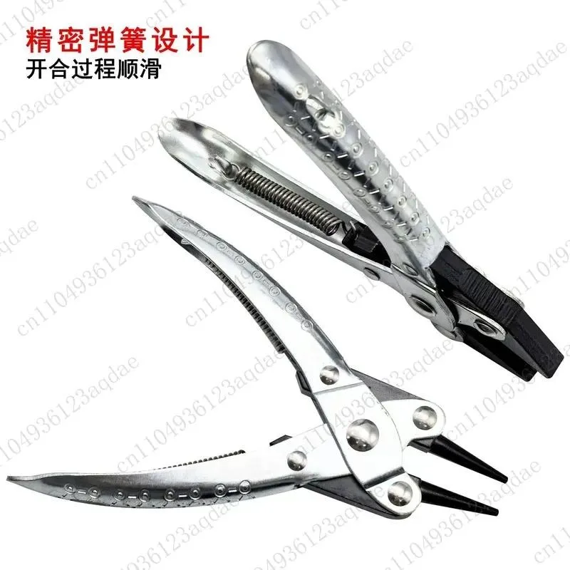 Parallel Jaws For Metalworking Jewelry, Pointed Mouth, Flat Mouth, Round Mouth, Three-piece Set, Anti-skid Handle With Spring