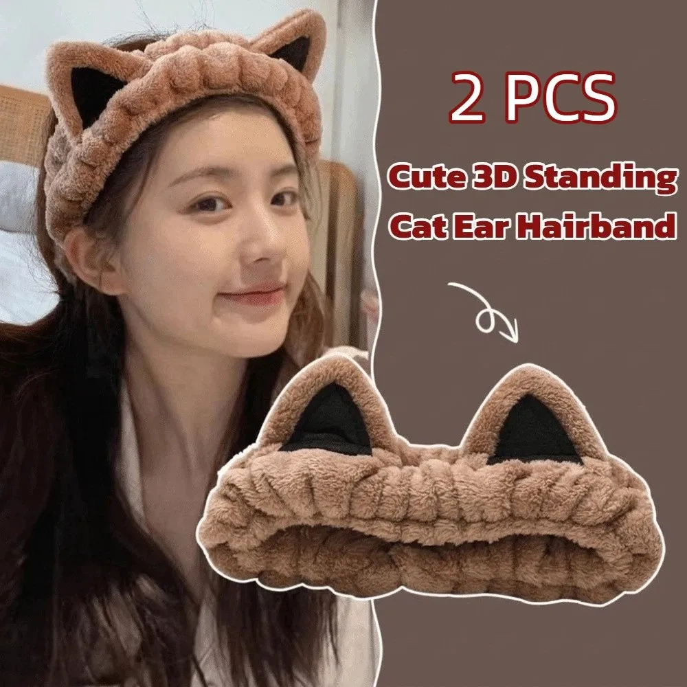 Funny Soft Furry Cat Ear Head Hoop 3D Lightweight Cartoon Hairband Elastic Polyester Headband Makeup