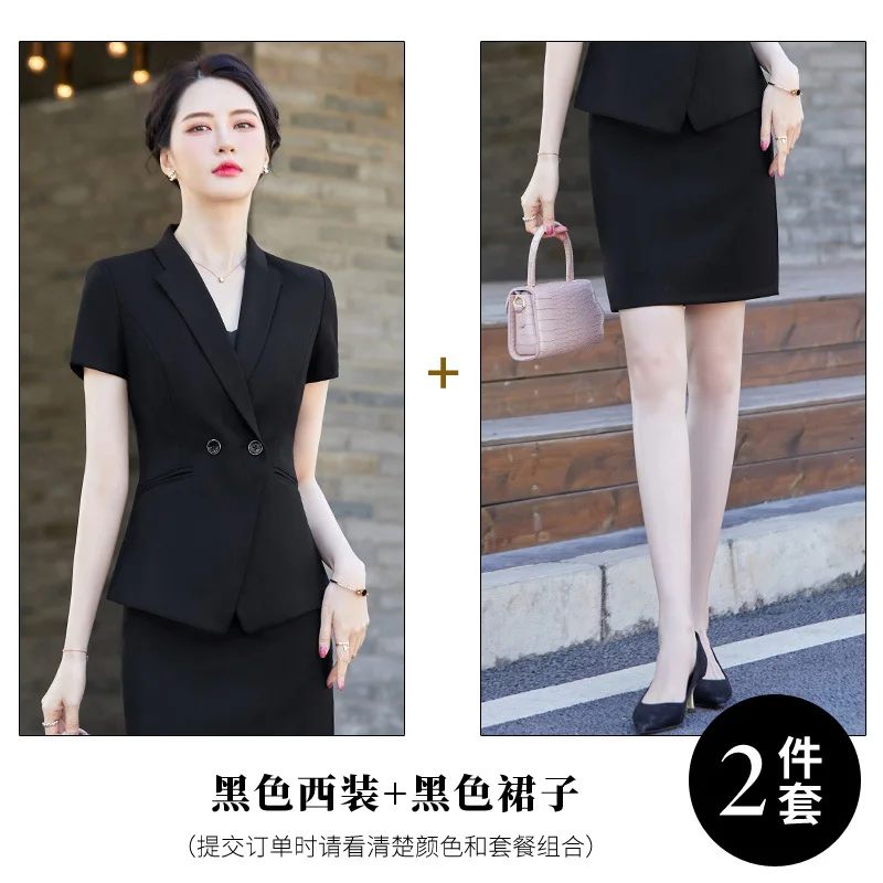 High-end Short Sleeve Professional Suit Set for Women Summer New Formal Wear Elegant Hotel Manager Work Dress Set Summer