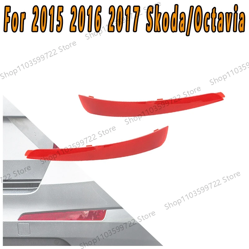 For Skoda Octavia 2015 2016 2017 Special Bumper Lights Decorative Stop Brake Light Tail Lamp Light Rear Bumper Reflector Lights