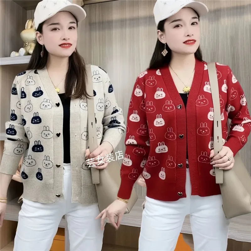 

2025 Spring Autumn Women's Coat Korean Fashion Female Jacquard Knitwear Sweater Slim V-neck Jacket Long Sleeve Cardigan Jacket