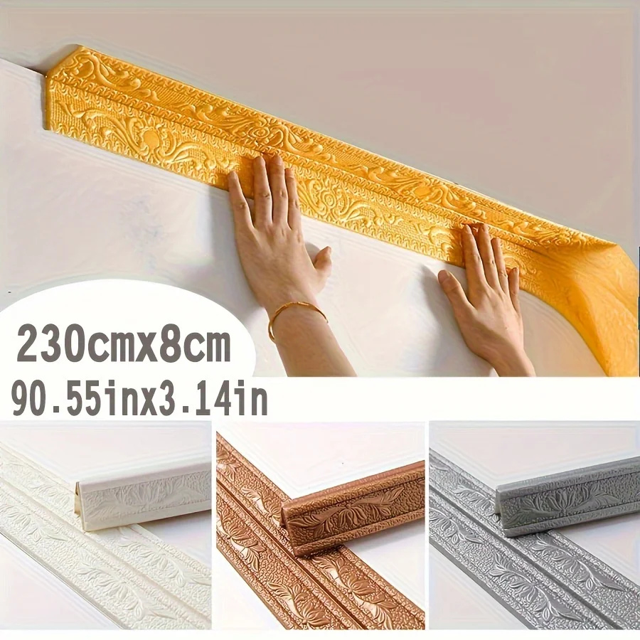 230cm Foam Wall Edge Strip Stickers Can be folded in half Self-Adhesive Waterproof Baseboard Corner Waist Line Sticker HomeDecor