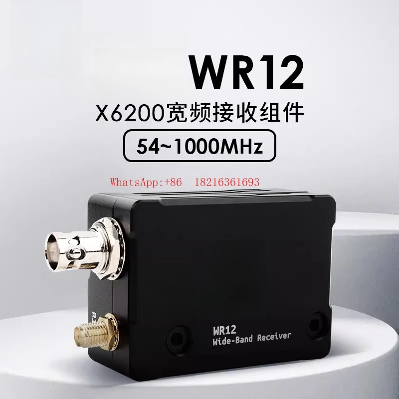 WR12 broadband receiver module 54-1000MHz X6200 shortwave radio expansion module