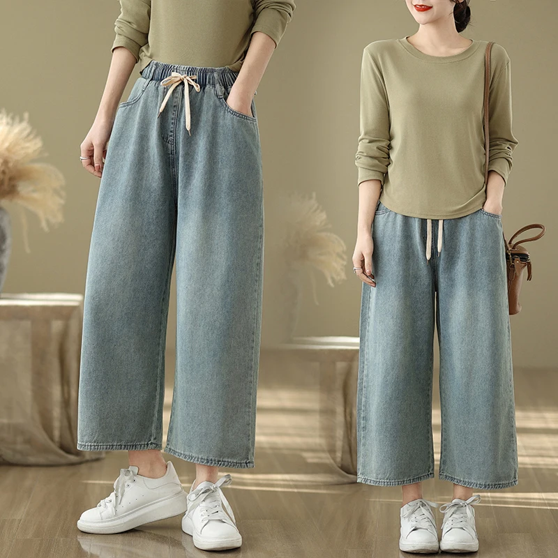 

Retro Faded Straight Leg Jeans High Waist Dstring Nine Point Casual Wide Leg Pants Spring Large Size Women's Clothing