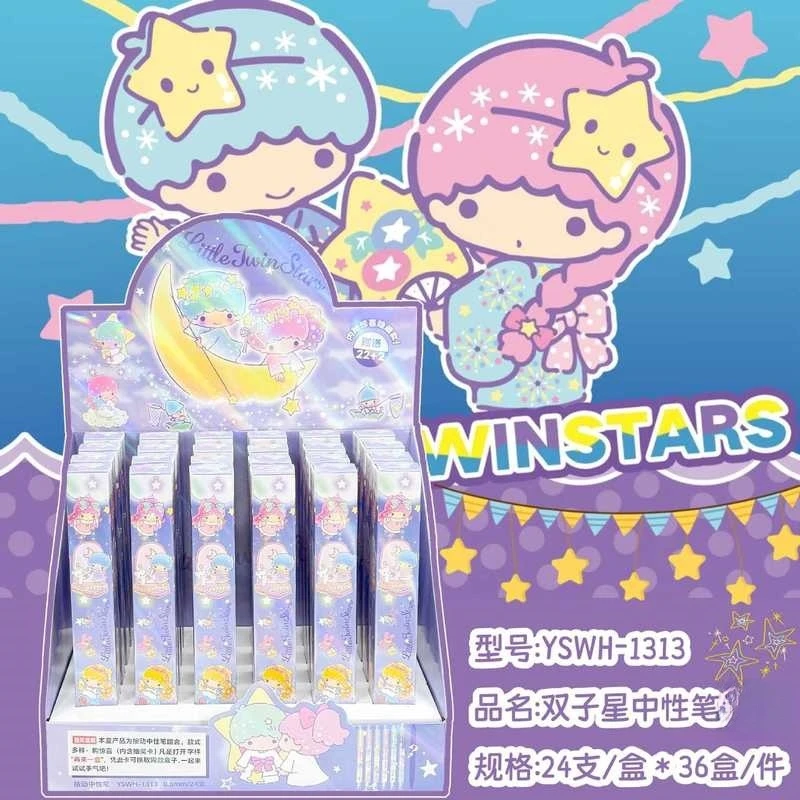 

24pcs Sanrio Binary Star Series Gel Pen Cartoon 0.5 Black Press Signature Pen Individually Packaged Student Stationery Wholesale