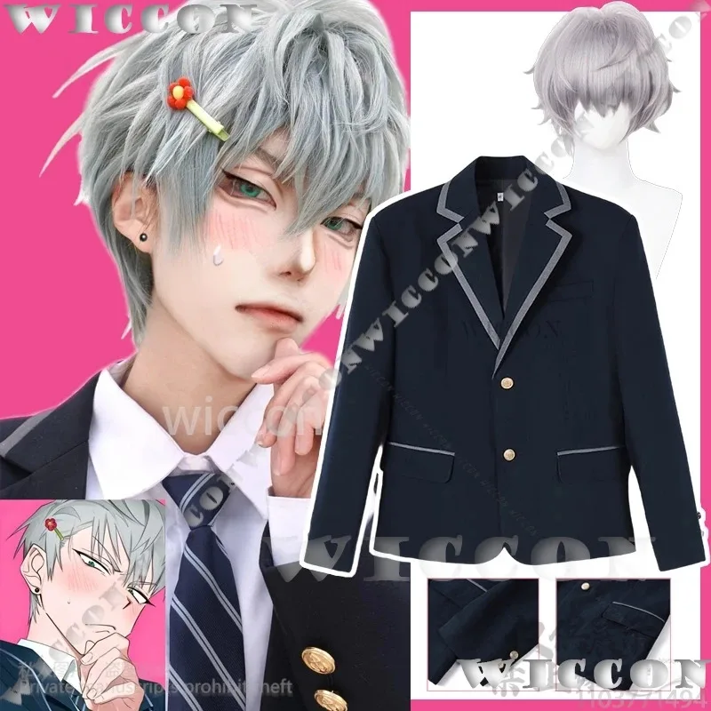 Ivan Till Korean DK Anime Alien STAGE 코스프레 학교 유니폼 코트 가발 귀여운 모자 소품 남자 여자 할로윈 파티 맞춤 제작;3