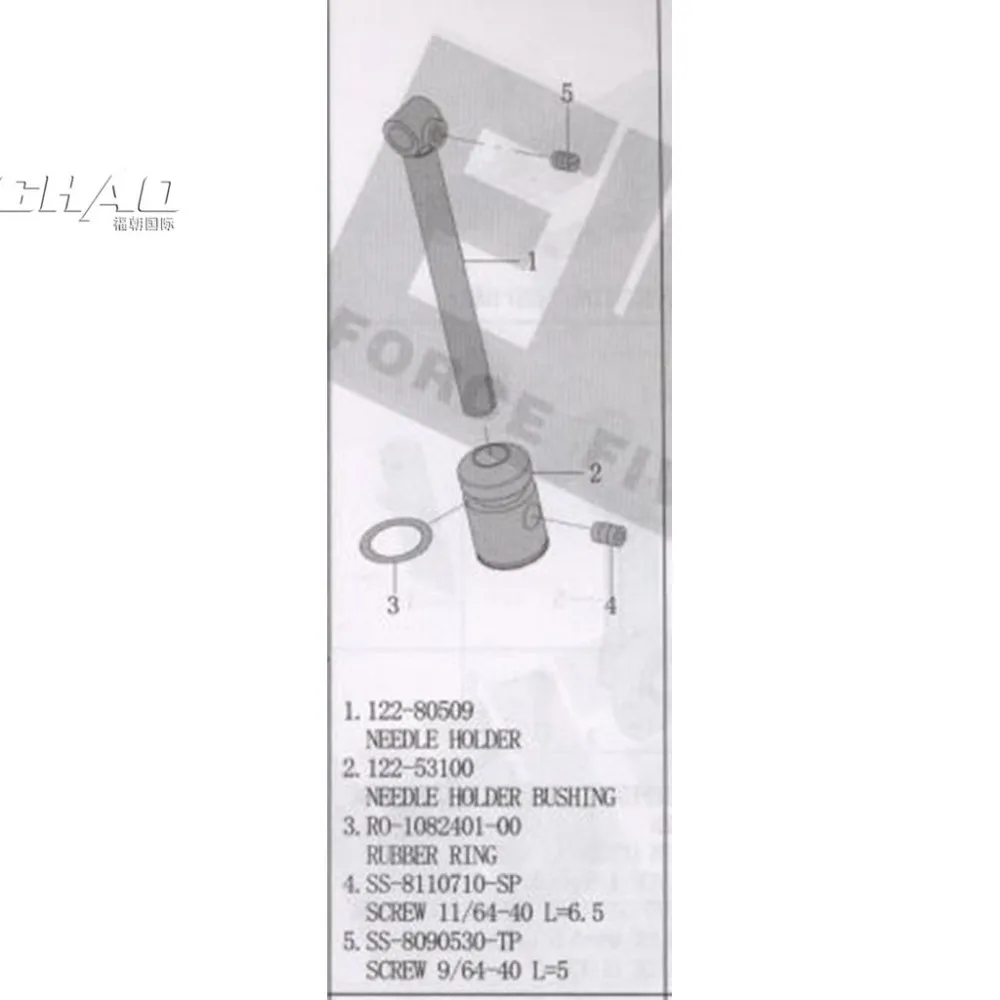 122-53100 NEEDLE HOLDER BUSHING sewing machine spare parts