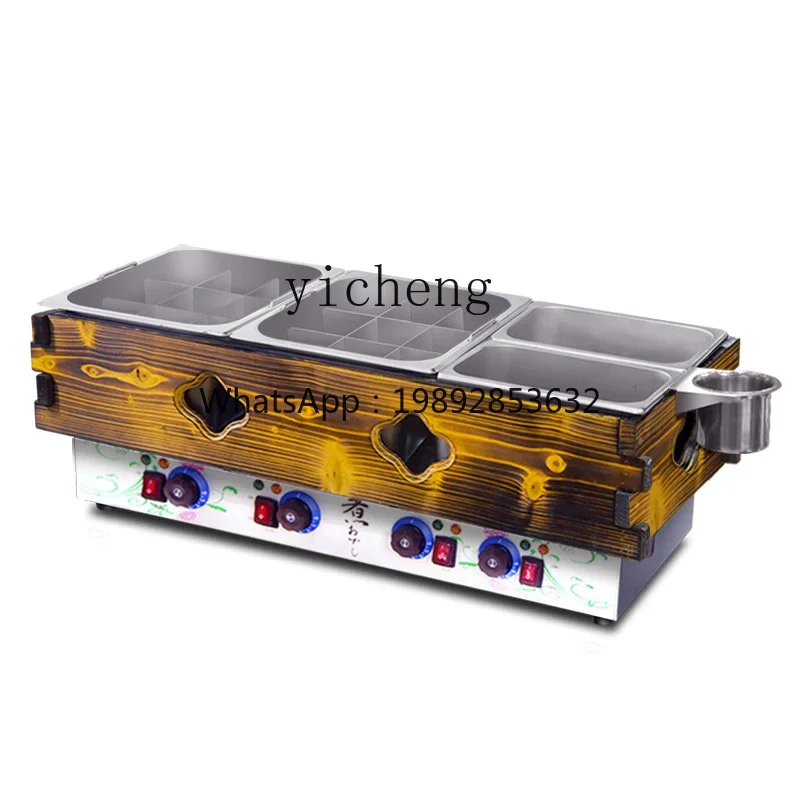 Oden cooking machine commercial electric string incense cooking pot cooking noodles Malatang equipment pot snack fish egg