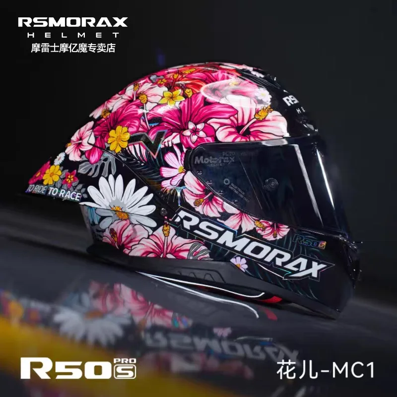 Motorcycle Full Helmet Large Tail Retro Cruise Motobike Helmet Double Lens Capacete Capacetes De Moto ECE DOT Certified