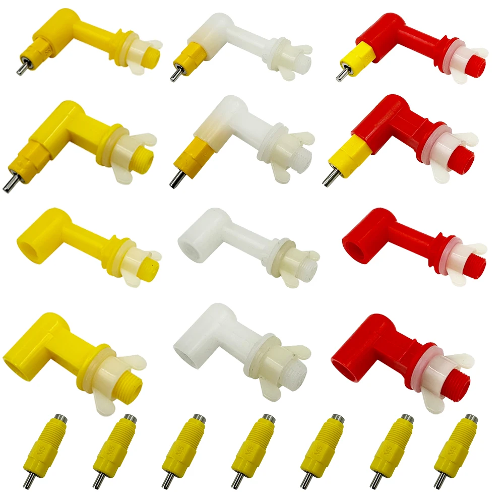 

5Pcs Chicken water dispenser, Rudin chicken collision needle water dispenser, Lubing water dispenser, poultry feeding supplies
