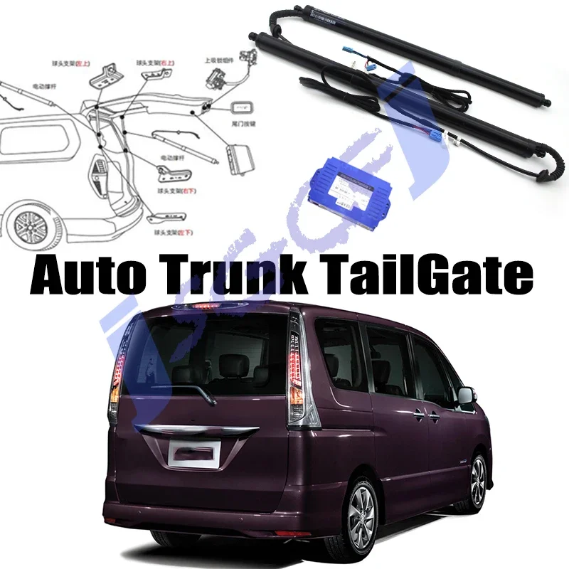 Car Power Trunk Lift Electric Hatch Tailgate Tail Gate Strut Auto Rear Door Actuator For Nissan serena C26 2010~2018