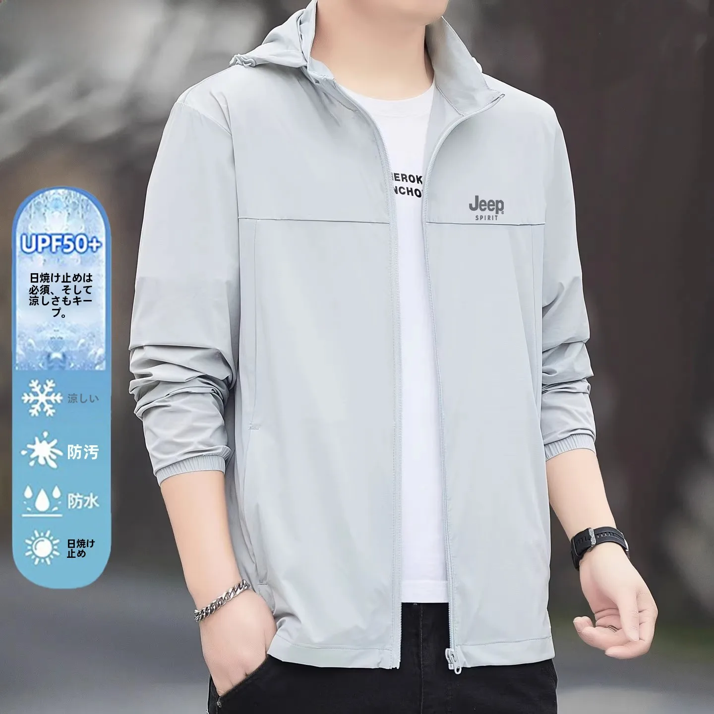 chaqueta-de-pesca-transpirable-ultrafina-de-seda-helada-para-hombre-proteccion-uv-ligera-ajuste-estandar-ideal-para-verano-y-actividades-al-aire-libre