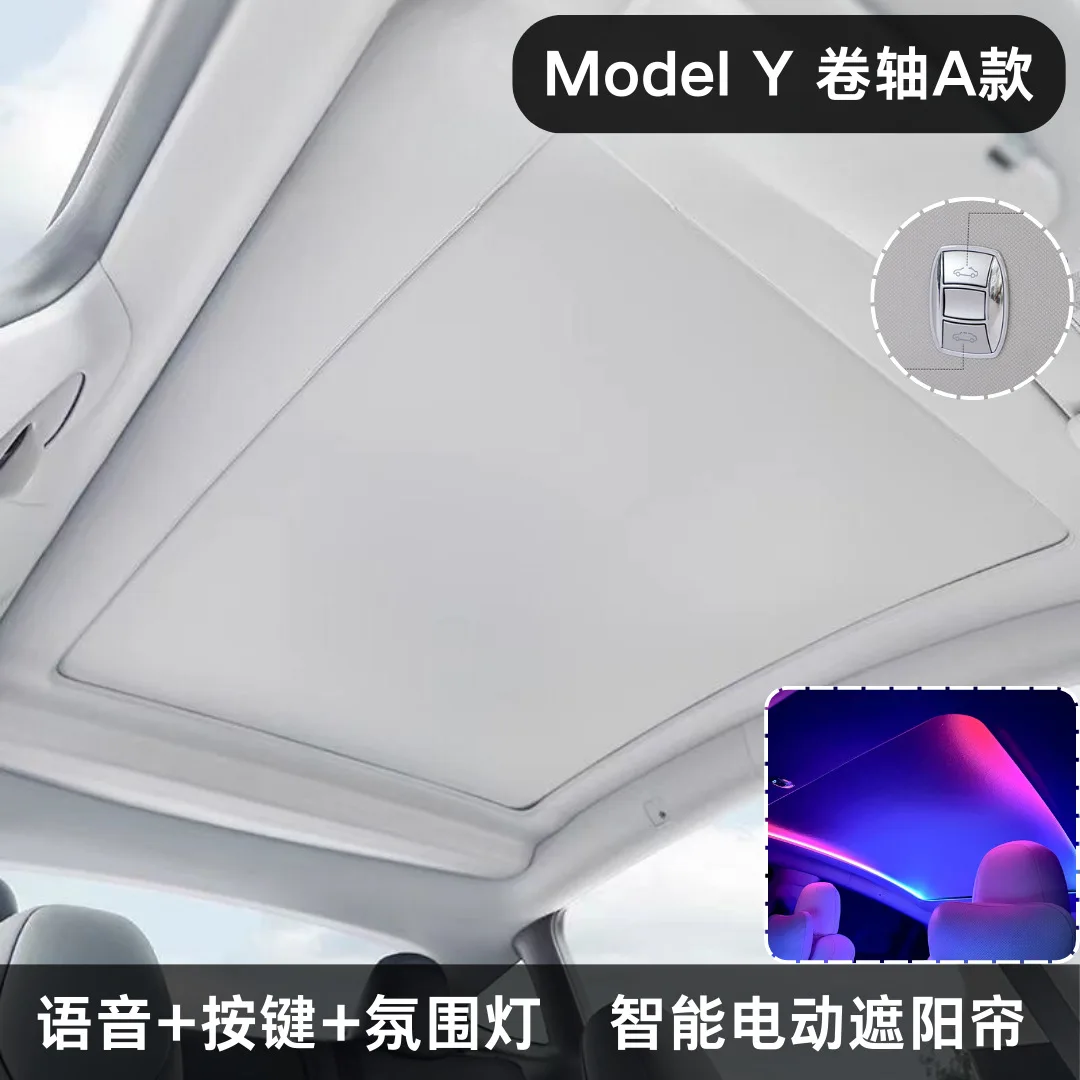 

Подходит для катушки окружающего света Tesla с защитой от ультрафиолета, теплоизоляция, охлаждение, звукоизоляция, шумоподавление, люк на крыше