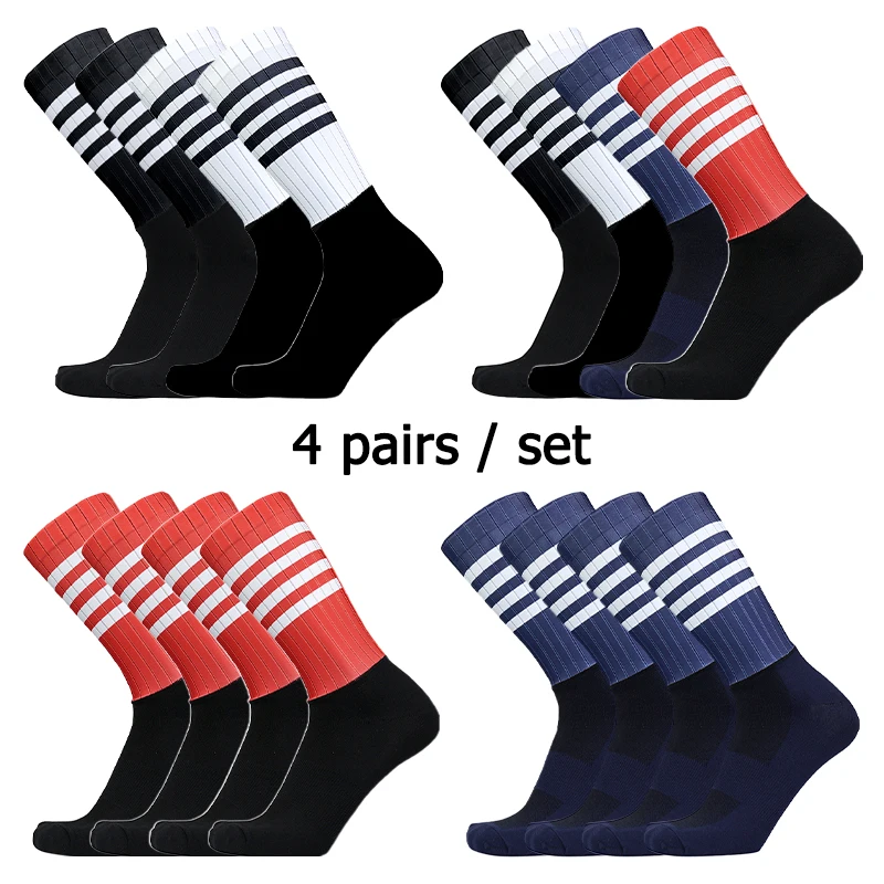 4 pairs/set of sports anti slip silicone anti slip riding socks, breathable and lightweight road bike racing socks