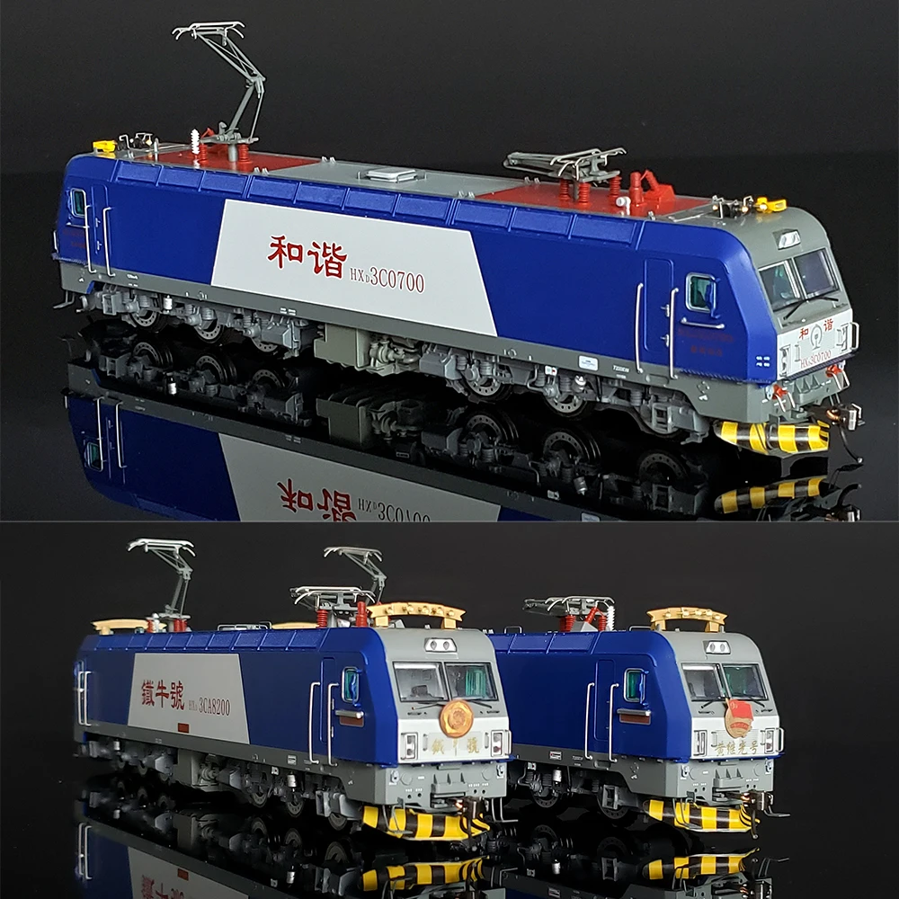 Train Model 1/87 HO Harmony Electric 3C Type HXD3C Trunk Electric Locomotive Rail Car Toy