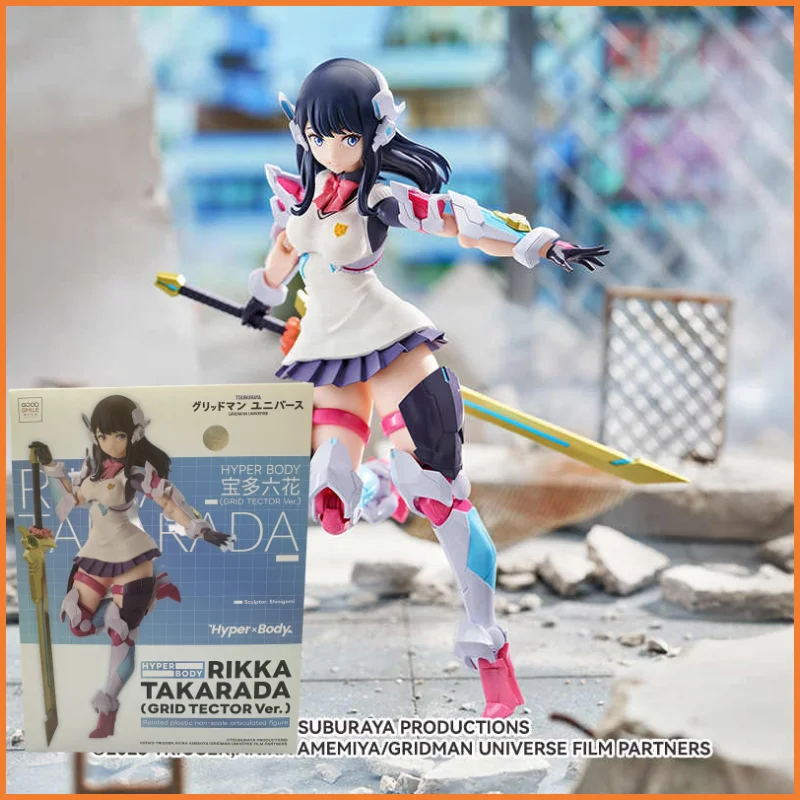 

【IN STOCK】GSAS GSC Hyper Body GRIDMAN UNIVERSE Rikka Takarada (GRID TECTOR Ver.) Action Figure Model Toys