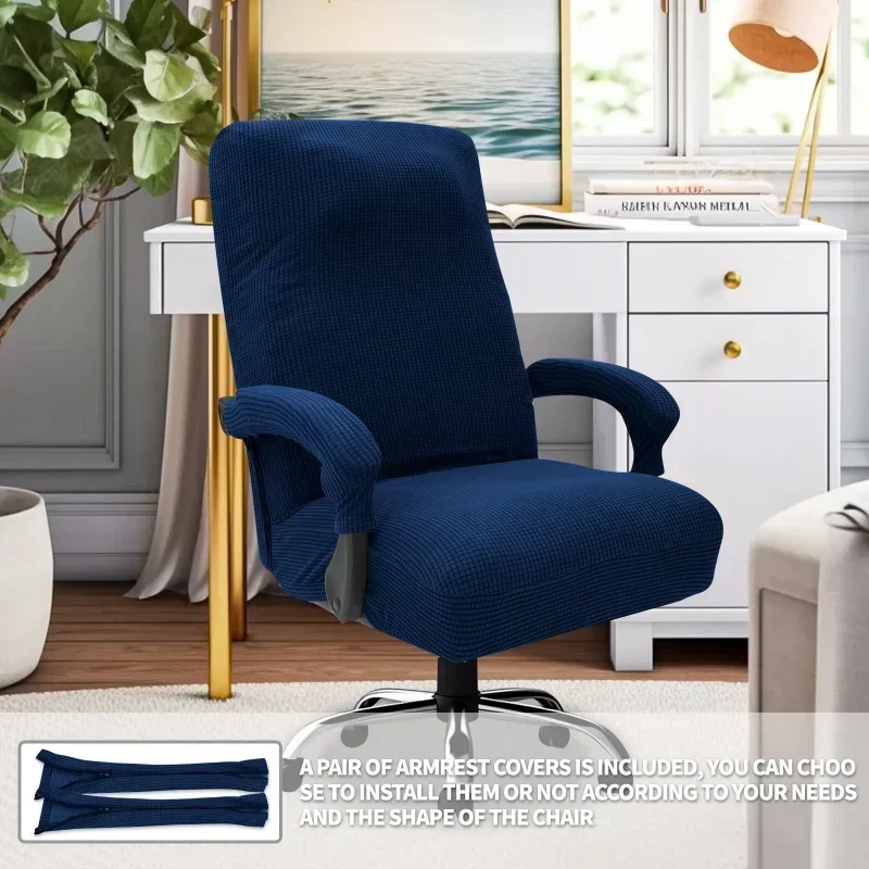 Thicken Jacquard Office Boss Chair Cover Elastic Boss Rotating Computer Chair Seat Case Stretch Chair Covers with Armrest Covers
