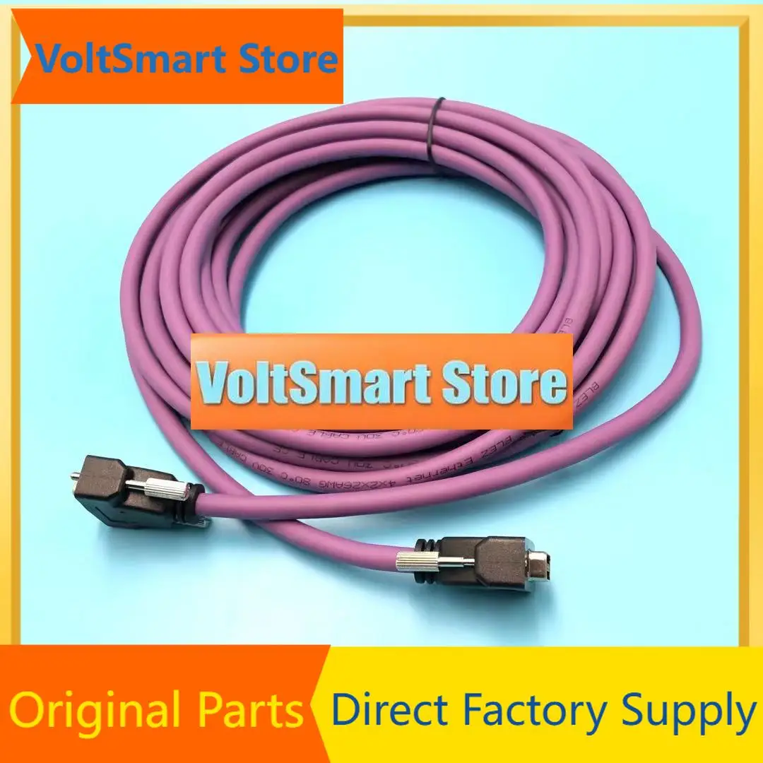 VoltSBYHX Board PCI LVDS Cable 4M 6M 9M 14pis Purple Data Cable For Solvent UV Flat Bed Printer