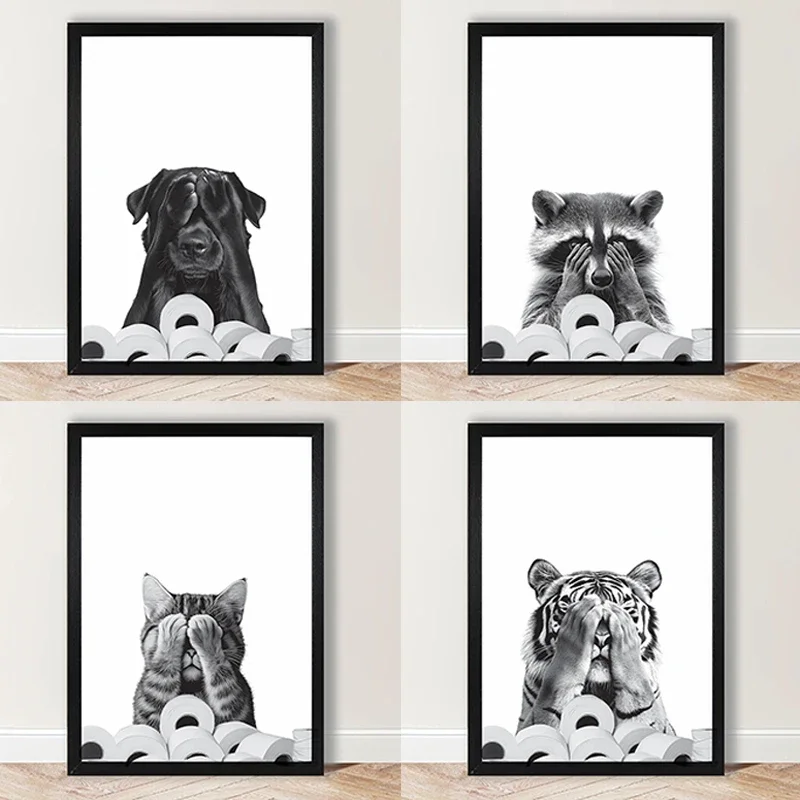 Funny Bathroom Cat …