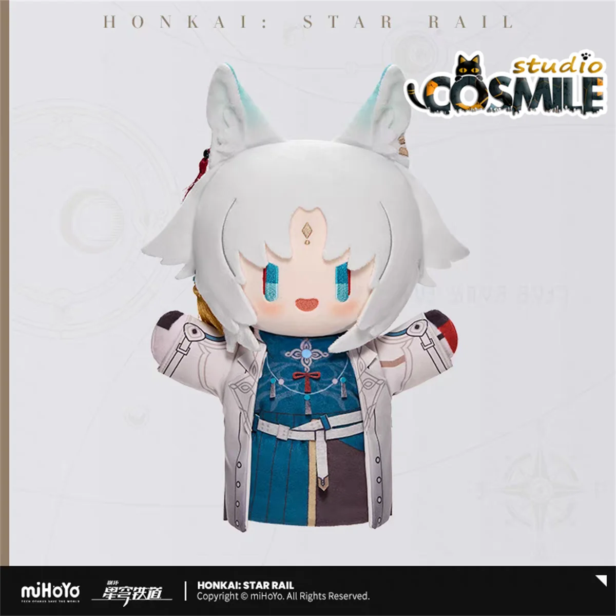 Honkai oficial: Star Rail Trailblazer Stelle Caelus Herta Jing Yuan Feixiao peluche juguete muñeco de peluche marionetas de mano marioneta