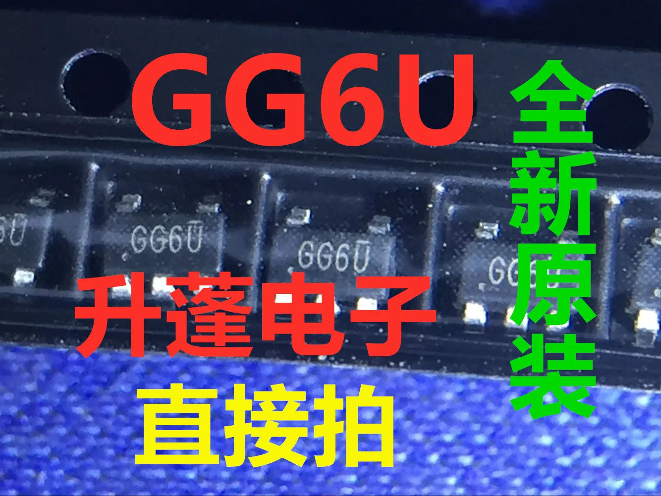 Gg6g gg6f gg6e gg6d gg6c gg6u gg6x5pin ic, 20 peças