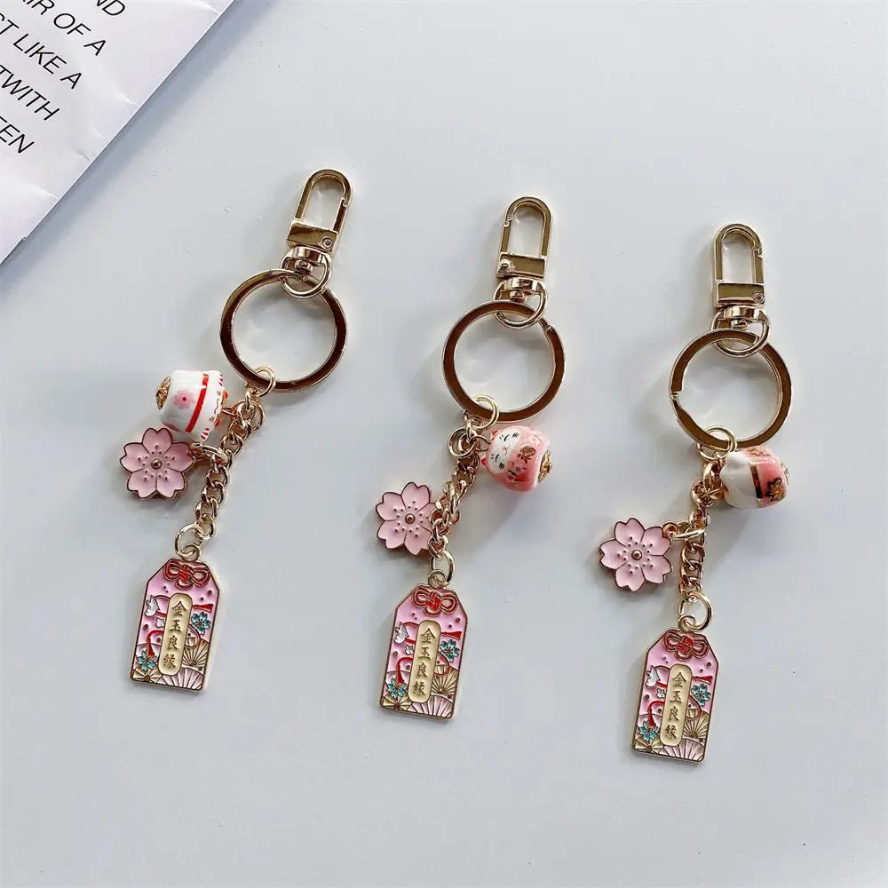 Birthday Gift Maneki Neko Pendant Car Key Chains Friend Lucky Cat Keychain Phone Charm Mobile Phone Strap Sakura Amulet Keyring