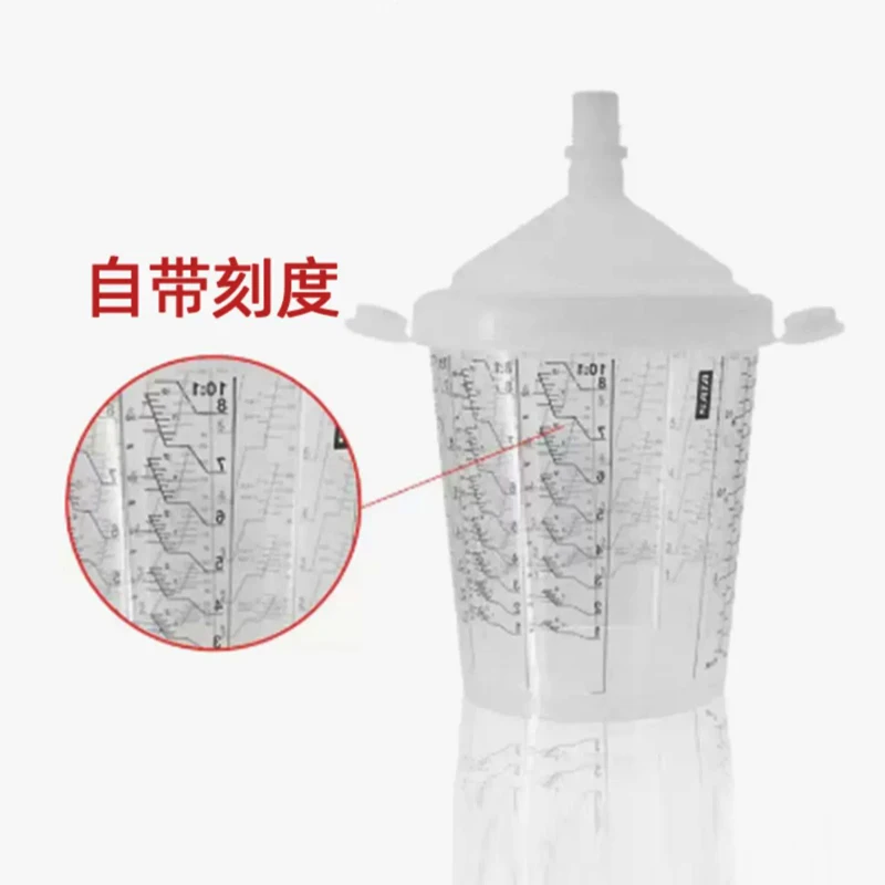 SATA Spray Gun General Disposable Gun Pot 0.3L/0.6L/0.9L Plastic Gun Cup With Graduated Paint Cup Paint Mixing Cup