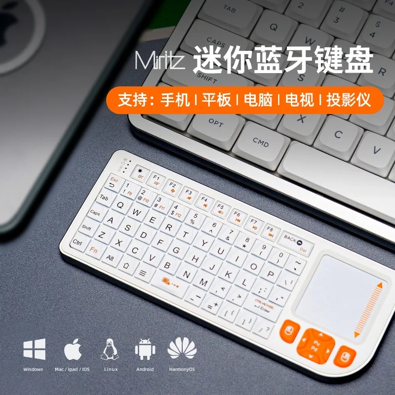 K809 Mini Wireless Keyboard Bluetooth Effective Distance 10m Compatible with Multiple Systems E-sports Gaming Office Keyboard