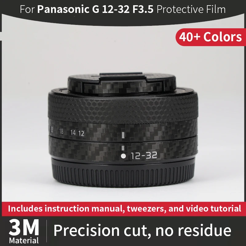 

For Panasonic Lumix 12 32mm Skin,Lumix 12-32mm F3.5 Lens Sticker,Scratch-resistant protective film, full coverage protection