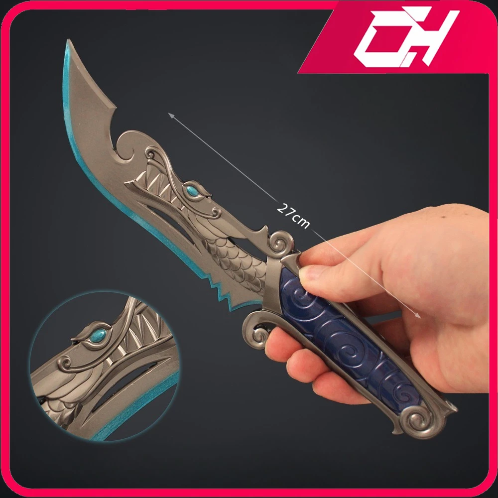 

27cm The Coveted Knife Valorant Metal Game Peripheral Not Sharpened Sword Melee Model Desktop Ornament Collections Gift for Boy