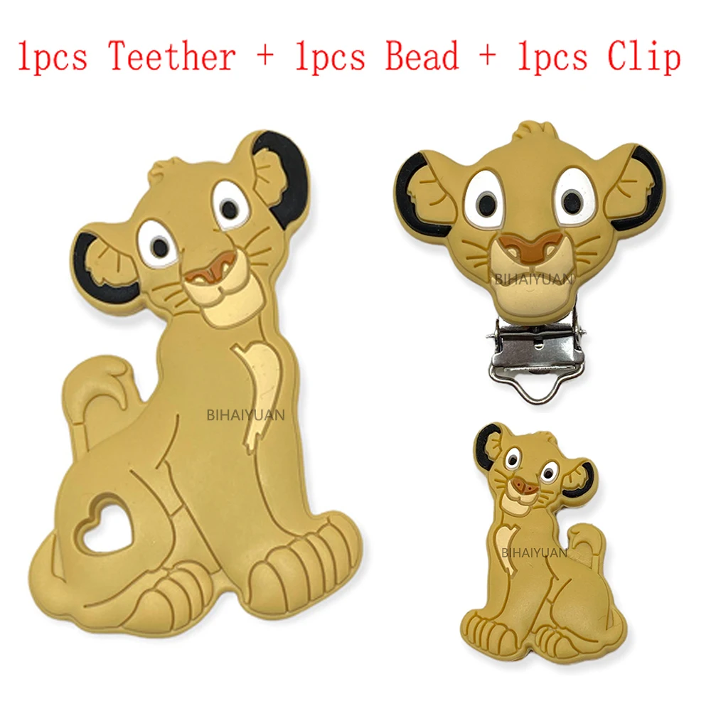 lion king simba Silicone teether clip Beads For Jewelry Making DIY Nipple Chain Pen Handmade Accessories