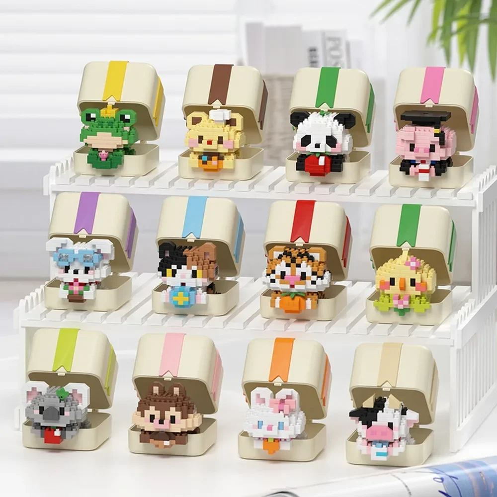 Cute Pet Gift Box Micro Particle Building Blocks DIY Assembly  Creative Ring Box Desktop Ornament Holiday Present Anniversary