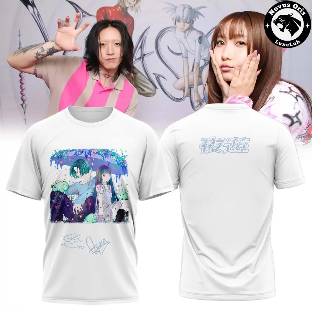 YOASOBI Super Planet Tour 2026 Signed Graphic T-Shirt, Unisex Short Sleeve Jpop Music Fan Concert Casual Tee