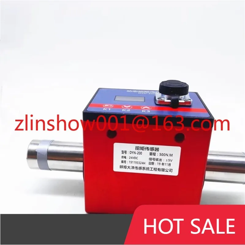 

100N.M Rotary Torque Sensor DYN-200 RS485 0-10V rotary load cell