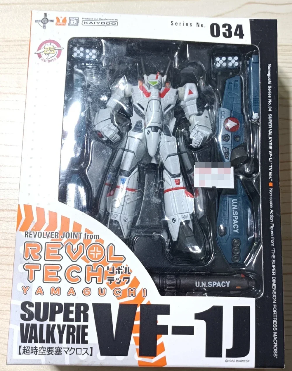 

Original Kaiyodo Revoltech No.034/036/038/053/053/053/053/053/053 1j Vf 1a Macks Annime The Model of Action Toys 11cm in Stock
