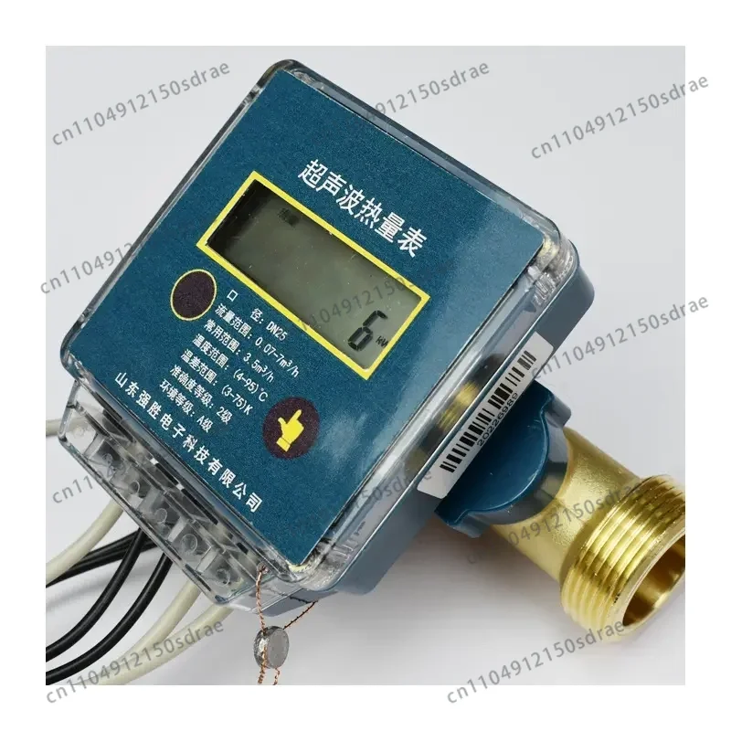 DN15/DN20/DN25/DN32/DN40 Central Heating Central Air Conditioning Heating Heat Metering Ultrasonic Heat Meter
