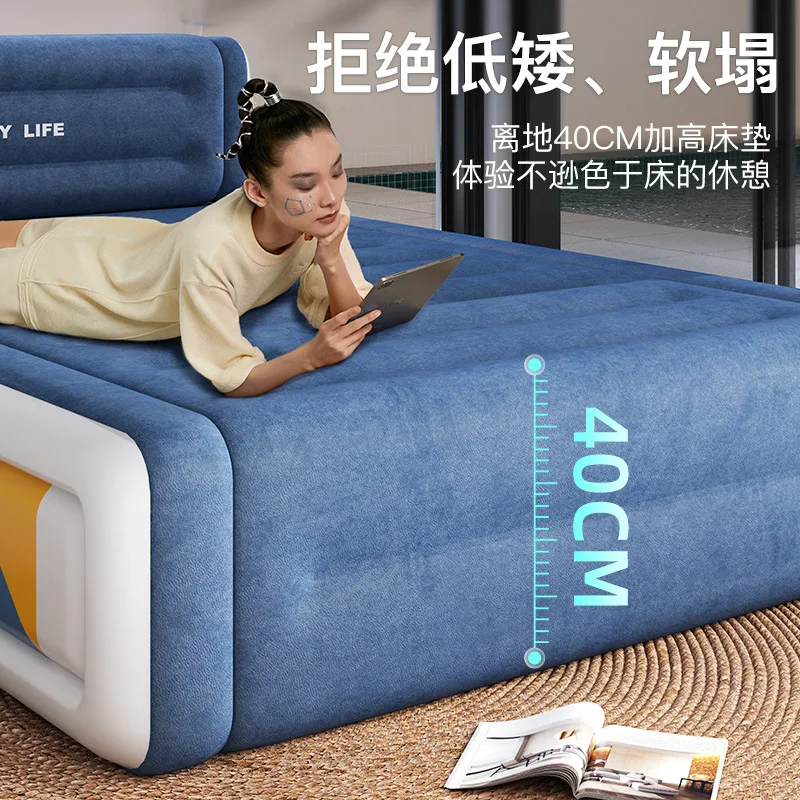 Inflatable mattress flocking double heightening household inflatable bed foldable single automatic inflatable mattress wholesale