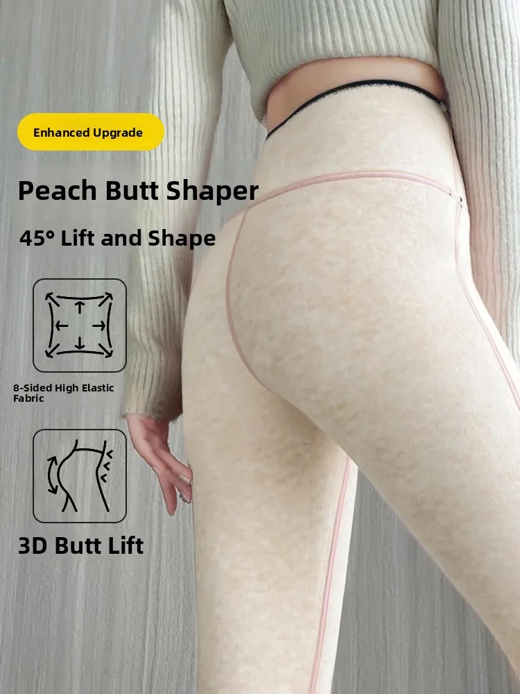 กางเกงโยคะเอวสูงบุซับใน ไซส์เล็ก รุ่นใหม่สำหรับฤดูใบไม้ร่วงและฤดูหนาว กางเกงออกกำลังกายทรงสลิมสำหรับผู้หญิง