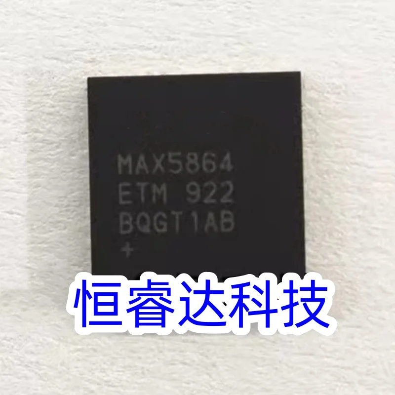 1PCS/lot New original MAX5864ETM MAX5864ETM+ MAX5864ETM+T 2.7V~3.3V QFN-48-EP(7x7) Analog Front End (AFEs) ROHS