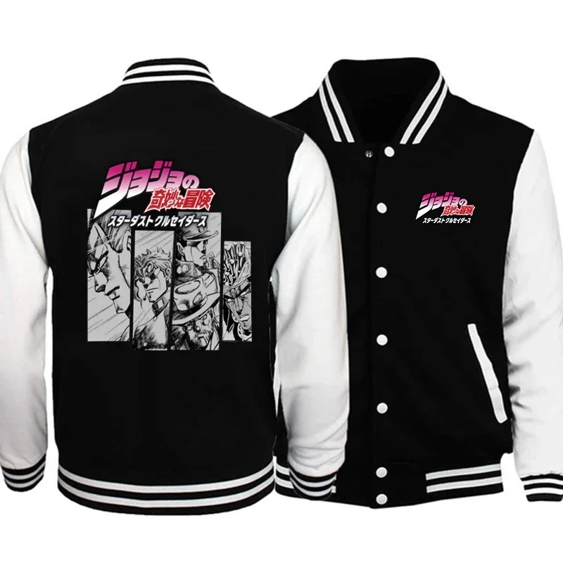 

JoJo's bicarre adventure baseball jacket fashion tops casual jacket hip hop sweatshirt women hoodie Harajuku bomber jackets